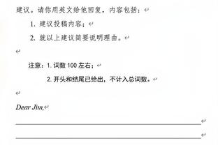 球迷的福利？欧超公司宣布，新欧超将会全程免费转播